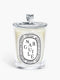 Landscape Lid - For classic candles