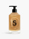Softening and comforting wash - for the hands