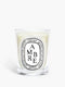 Ambre (Amber) - Classic Candle