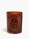 Ambre (Amber) - Medium Candle