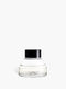 Baies (Berries) - Refill for Hourglass Diffuser