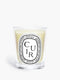 Cuir (Leather) - Classic Candle