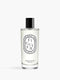 Figuier (Fig Tree) - Room Spray