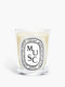 Musc (Musk) - Classic Candle