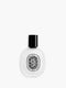 Orphéon - Hair mist
