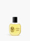 Satin Oil - for body and hair