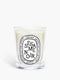 Sésame Noir (Black Sesame) - Classic Candle