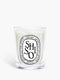 Shiso - Classic Candle
