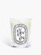 Verveine (Lemon Verbena Scented) - Classic Candle